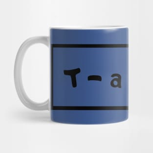 Teacher Mug